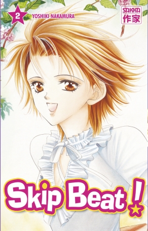 Skip Beat! - Tome 2