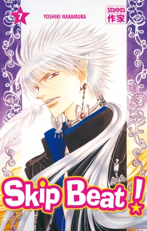 Skip Beat! - Tome 7