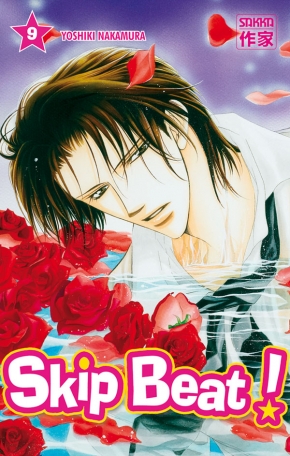 Skip Beat! - Tome 9