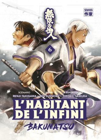 L&#039;Habitant de l&#039;infini - Bakumatsu - Tome 6