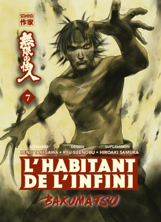 L&#039;Habitant de l&#039;infini - Bakumatsu - Tome 7