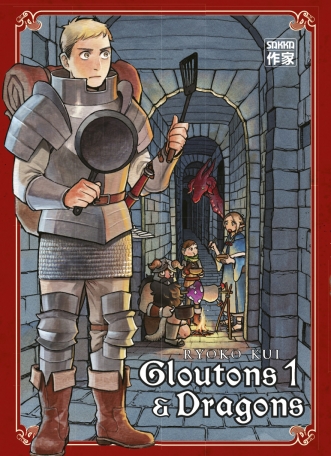 Gloutons et Dragons - Tome 1 - Offre découverte